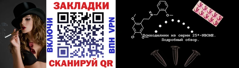 Как найти закладки Кунгур Cocaine  KRAKEN как зайти  Гашиш  Мефедрон  ГЕРОИН 