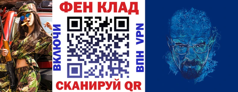 ОМГ ОМГ зеркало Кунгур Amphetamine Розовый