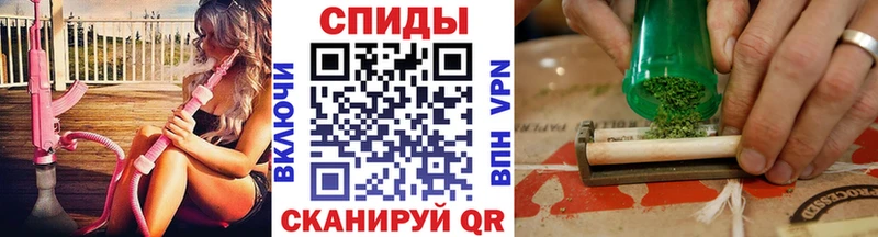 купить наркоту  Кунгур  площадка формула  БУТИРАТ Butirat 