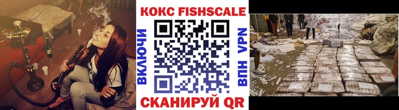 где купить наркоту  Кунгур  маркетплейс клад  COCAIN Боливия 