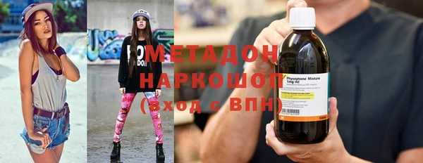 прущие крисы Баксан