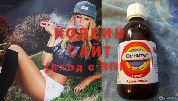 дурь Балахна