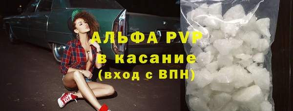 прущие крисы Баксан
