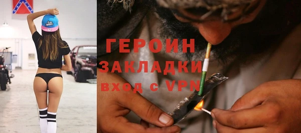 дурь Балахна