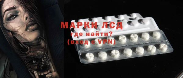дурь Балахна