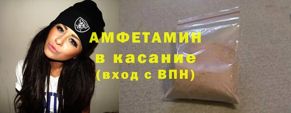 дурь Балахна