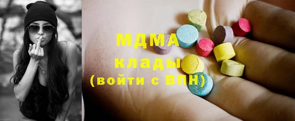 кокс Снежинск