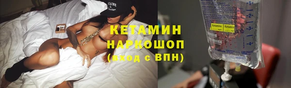 дурь Балахна