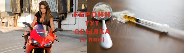 прущие крисы Баксан
