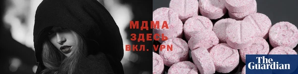 прущие крисы Баксан