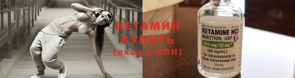 дурь Балахна