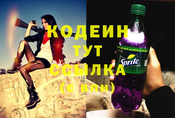 прущие крисы Баксан