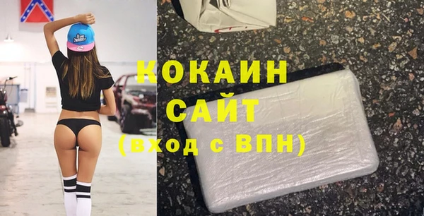 прущие крисы Баксан
