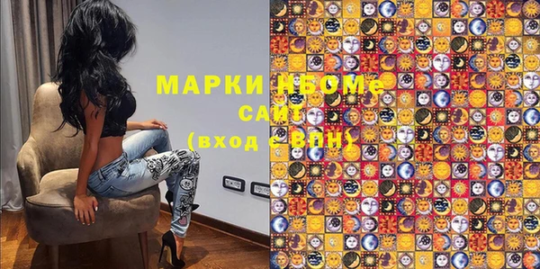 прущие крисы Баксан