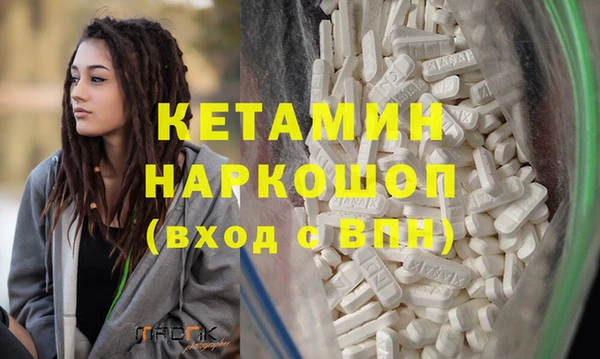 дурь Балахна