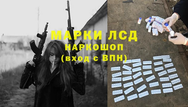 дурь Балахна