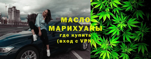 дурь Балахна