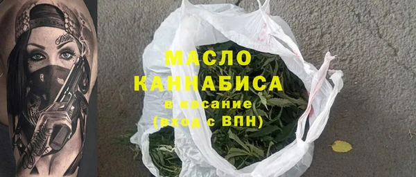 прущие крисы Баксан