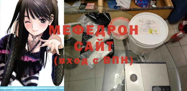 прущие крисы Баксан