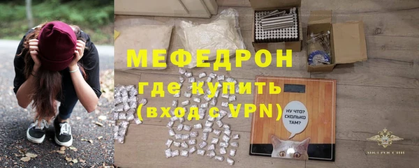 дурь Балахна