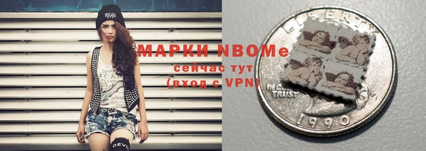 прущие крисы Баксан