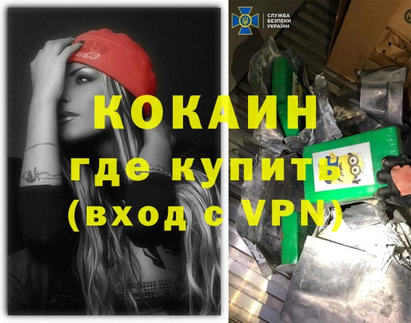 прущие крисы Баксан