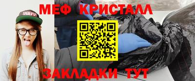 прущая мука Изобильный