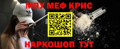 мдпв Ипатово