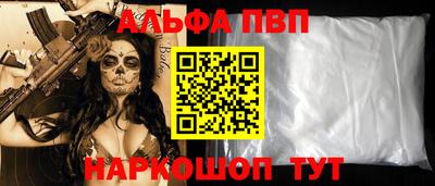 эйфоретик Ирбит