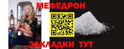 мдпв Ипатово