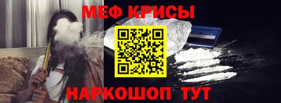 каннабис Назарово