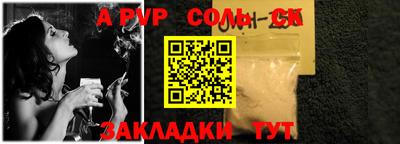 прущая мука Изобильный