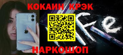 мдпв Ипатово
