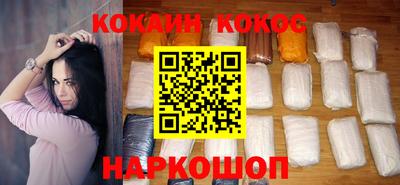 мдпв Ипатово