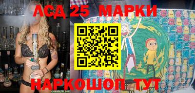 скорость Надым