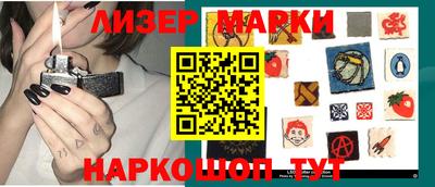 эйфоретик Ирбит