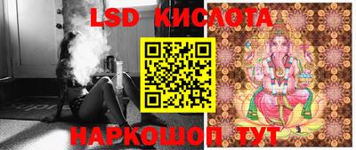 мдпв Ипатово