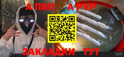 мдпв Ипатово
