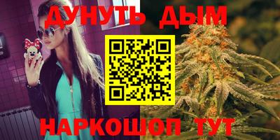 эйфоретик Ирбит