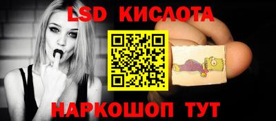 эйфоретик Ирбит