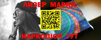 эйфоретик Ирбит
