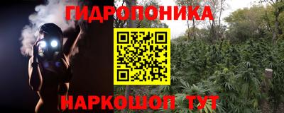 прущая мука Изобильный