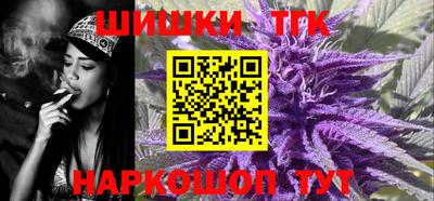 мдпв Ипатово