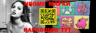 эйфоретик Ирбит