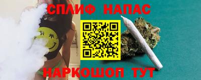 а пвп мука Набережные Челны