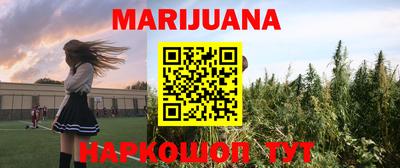 эйфоретик Ирбит
