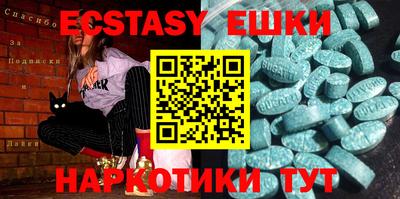 прущая мука Изобильный