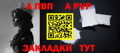 эйфоретик Ирбит