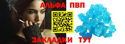 мдпв Ипатово