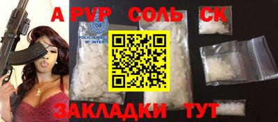 прущая мука Изобильный